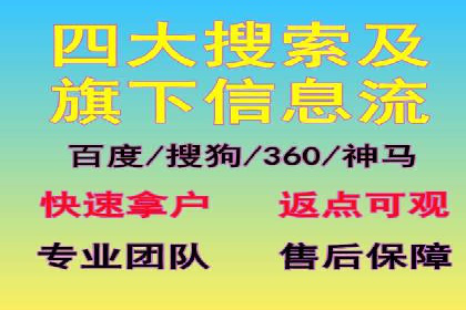 抖音信息流广告投放的五大成功行业案例剖析