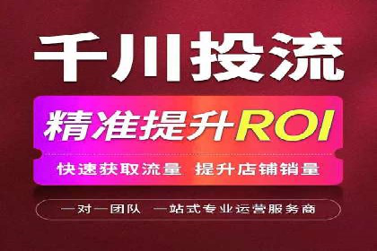 SEM广告投放的五大关键点及经典案例分析
